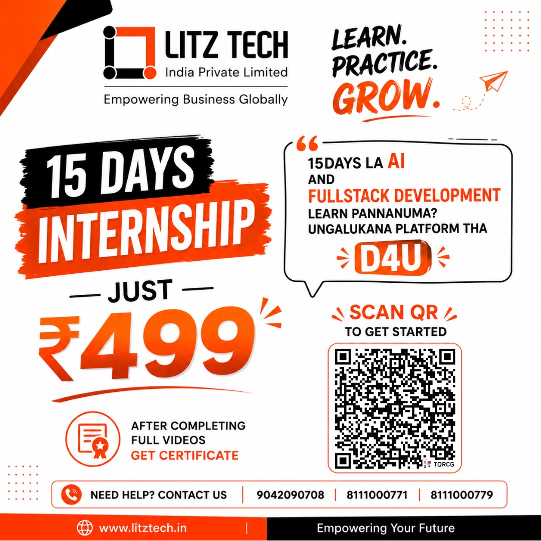 Internship